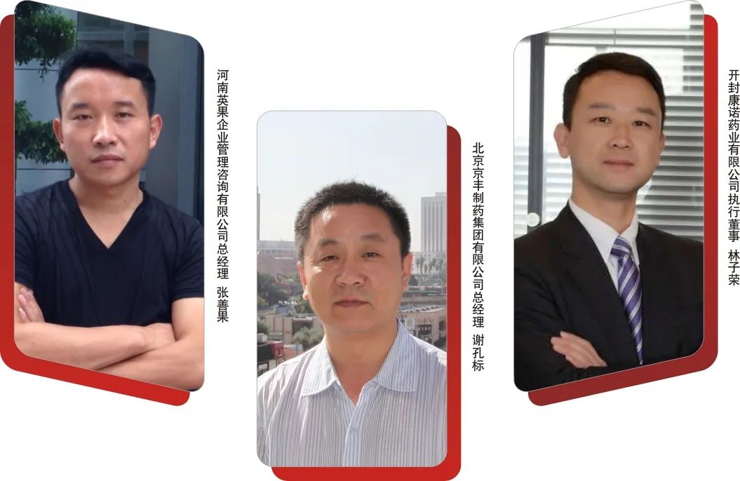 “四医联动”能否破除利益藩篱？难！