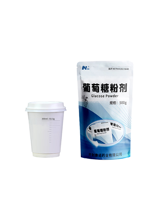 葡萄糖粉剂