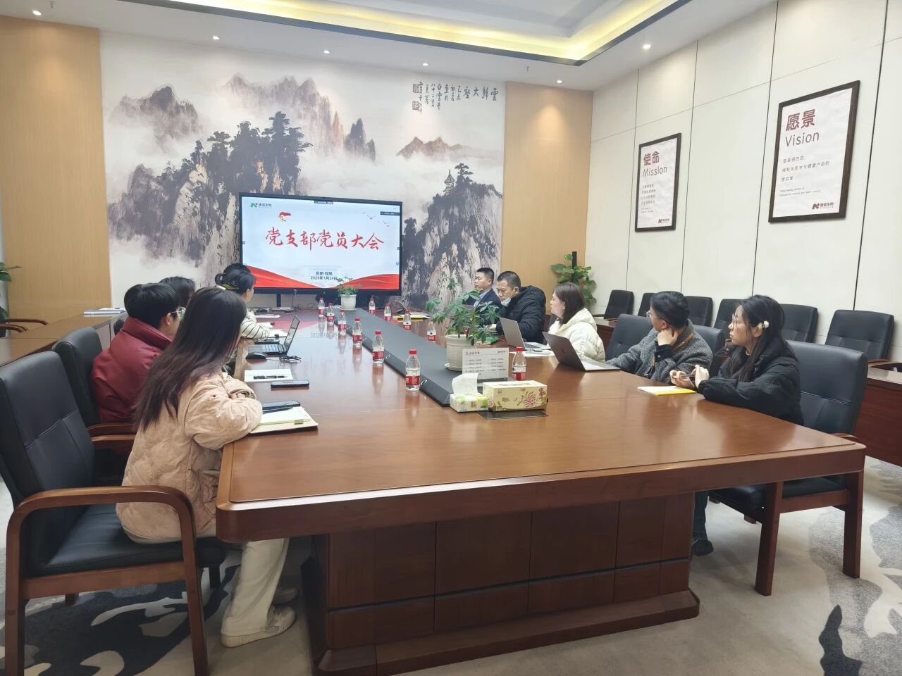 康诺生物党支部获评市级&ldquo;双强六好&rdquo;非公企业党组织