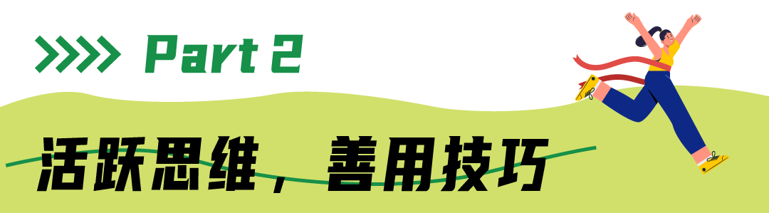 202306270959485948.png