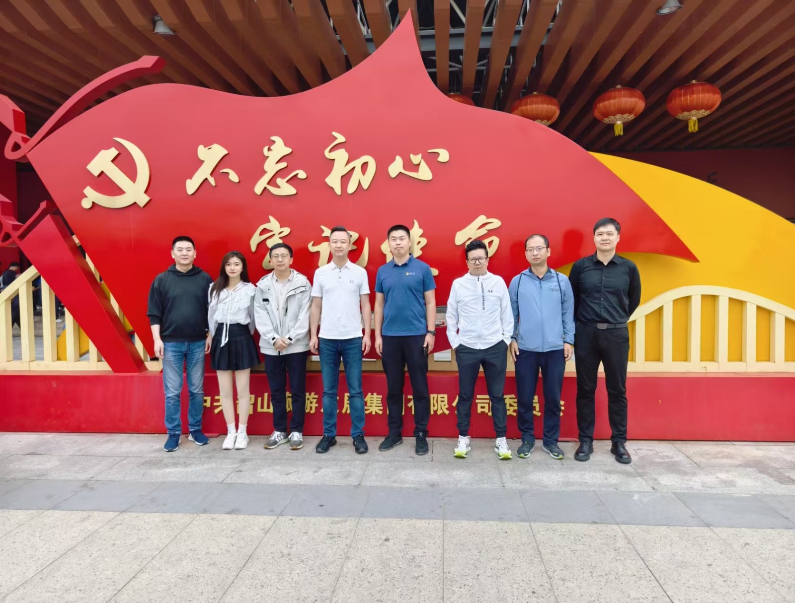 fc9711a5c7e12e40f9f052654a5df6b.jpg